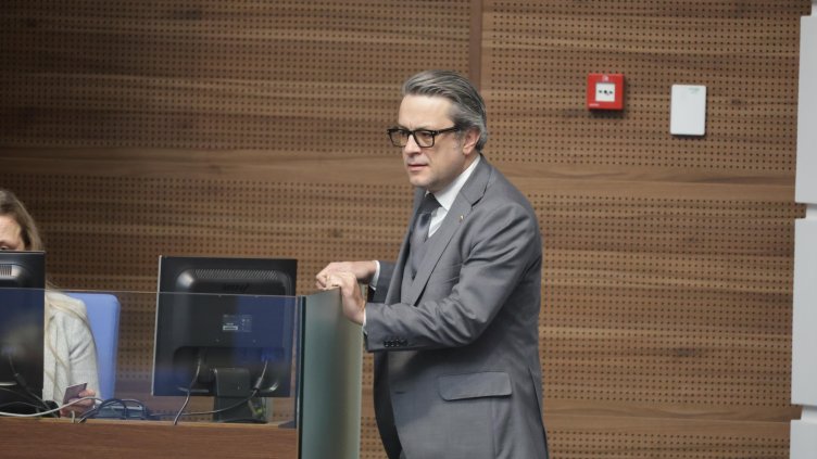 Снимка: БГНЕС