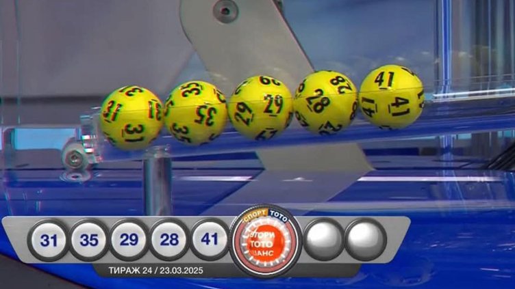 След "гаф 41": Уволниха Георги Тарлеков като председател на тотото