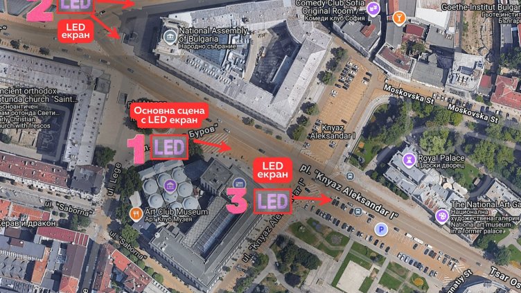 Снимка: Фейсбук