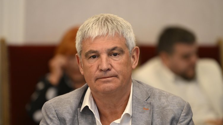 БГНЕС