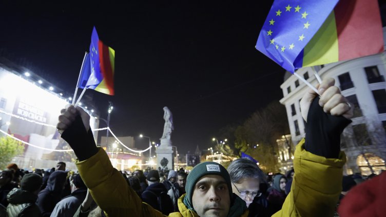 Снимка: архив, БГНЕС