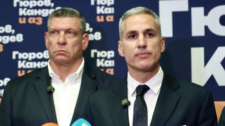 Снимка: Димитър Кьосемарлиев
