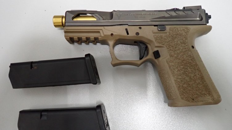 Снимка: МВР 