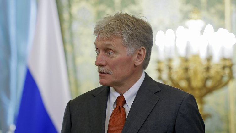 Снимка: БГНЕС/ EPA