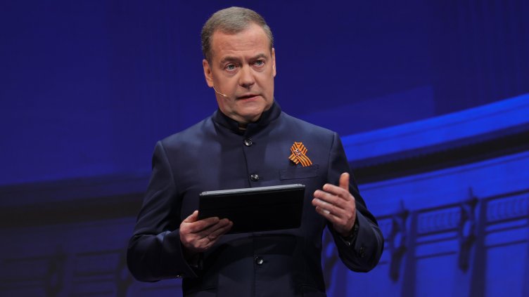 Снимка: архив, БГНЕС