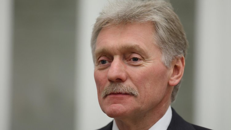 Снимка: БГНЕС/ EPA