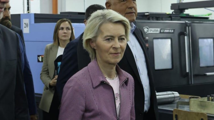 Снимка: БГНЕС