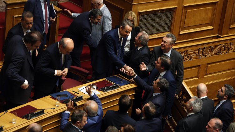 Снимка: БГНЕС/ЕРА