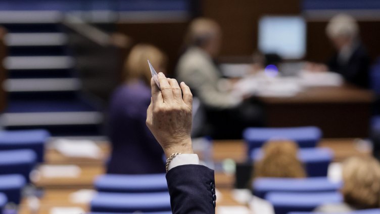 Снимка: БГНЕС