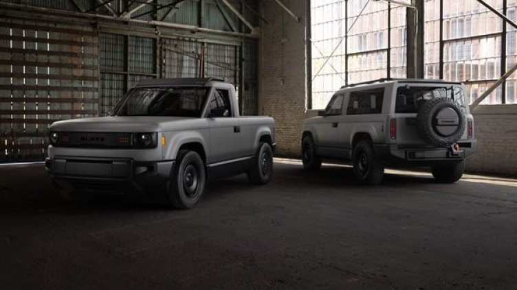 Снимка  Slate Auto