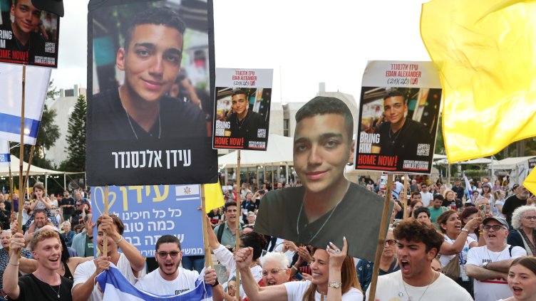 Снимка: архив, БГНЕС