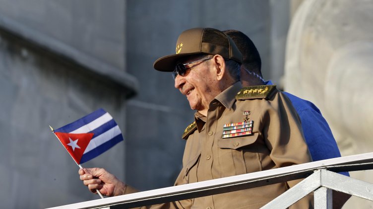 Снимка: архив, БГНЕС