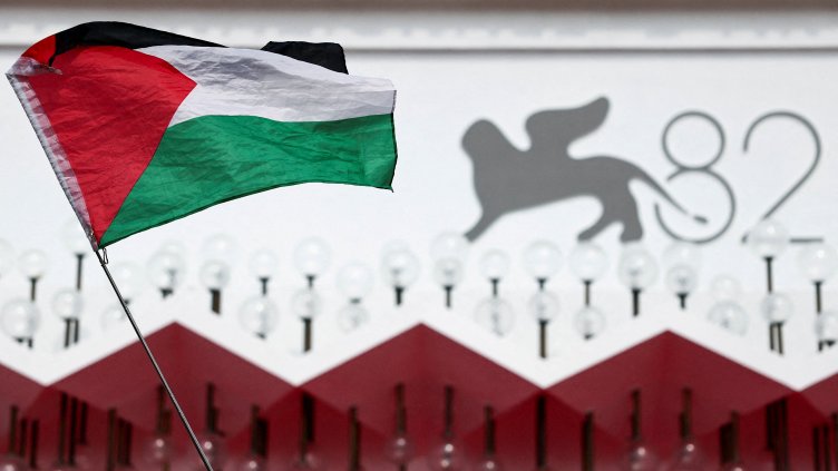 Снимка: Reuters