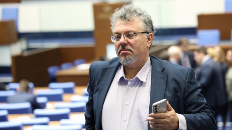 Снимка: БГНЕС