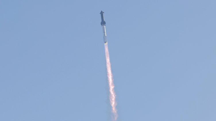 Снимка: архив, БГНЕС