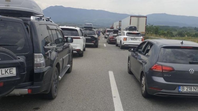 Снимка БГНЕС