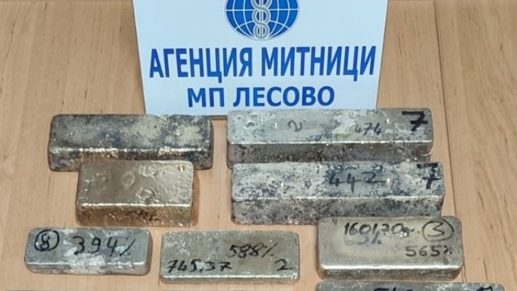 Агенция Митници