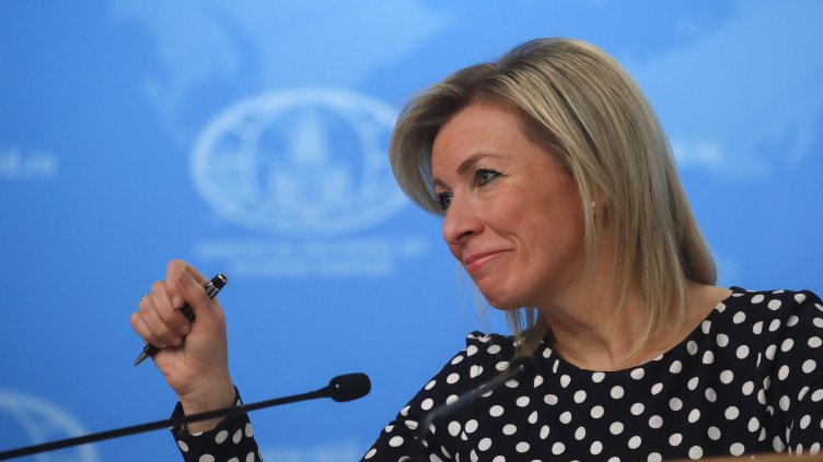 Снимка: БГНЕС/ EPA