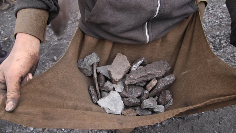 Снимка: БГНЕС/ EPA