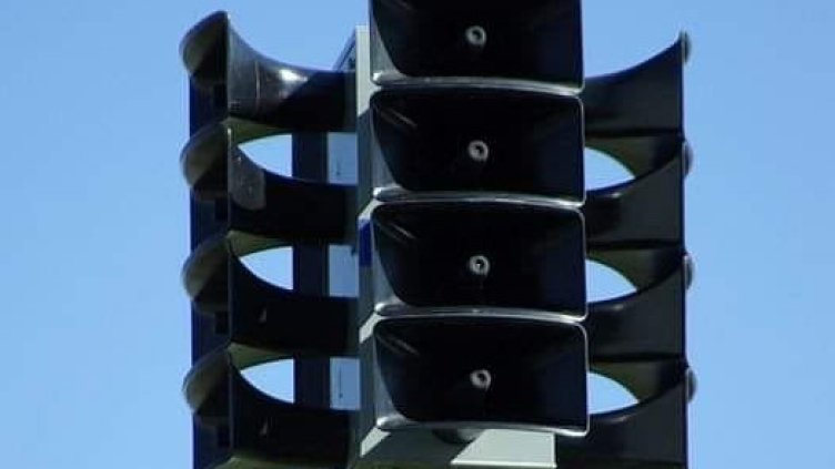 Снимка: архив, БГНЕС