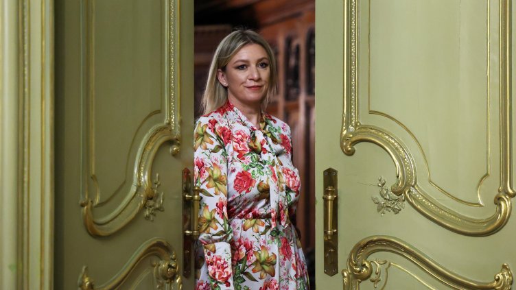 Снимка: БГНЕС/ EPA