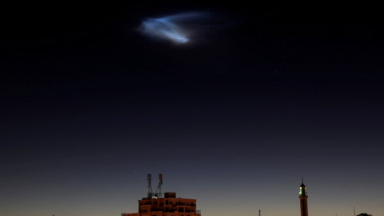 Снимка: Reuters