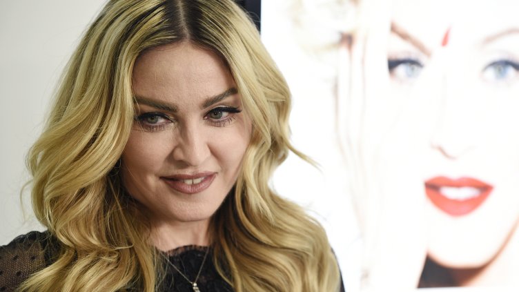 Снимка: архив, БГНЕС