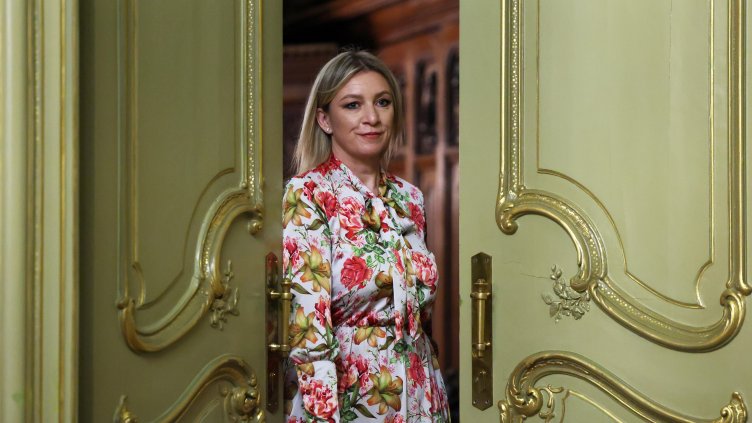 Снимка: БГНЕС/ EPA