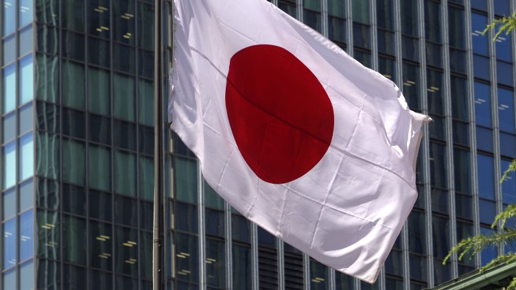 Снимка: архив, БГНЕС