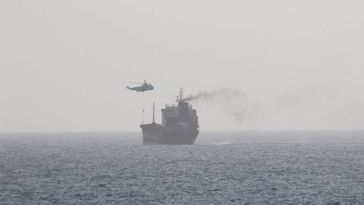 Снимка: архив, БГНЕС