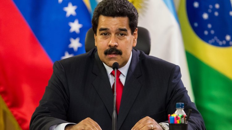 Снимка:БГНЕС/EPA