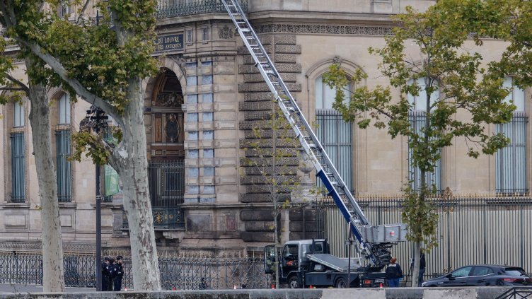 Снимка БГНЕС