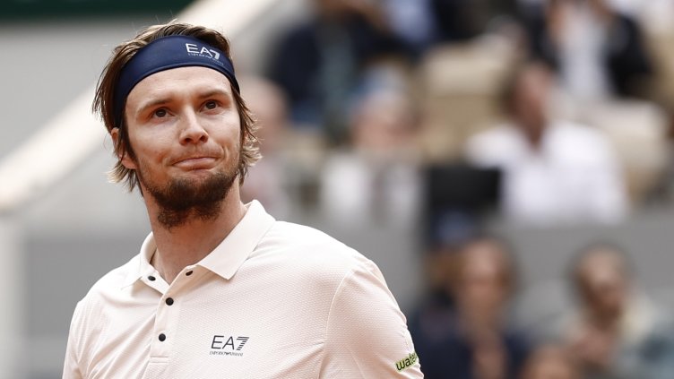 Снимка БГНЕС