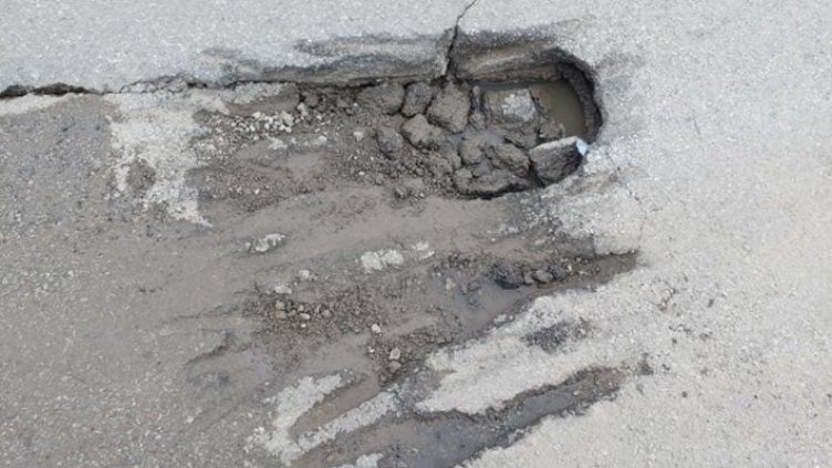 Снимка: МВР