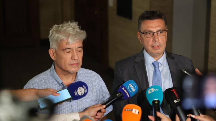 Снимка: БГНЕС