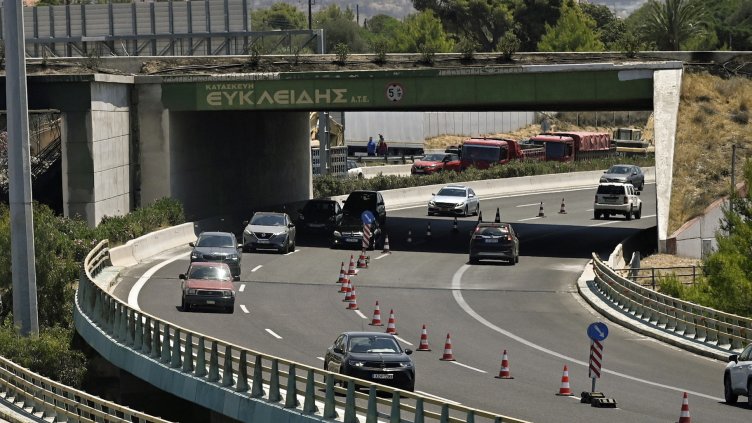 Снимка: архив, БГНЕС