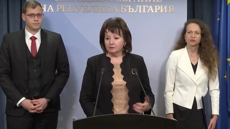 &ldquo;Прогресивна България&rdquo;: Целта е до края на лятото да има попълнена квота на съвета