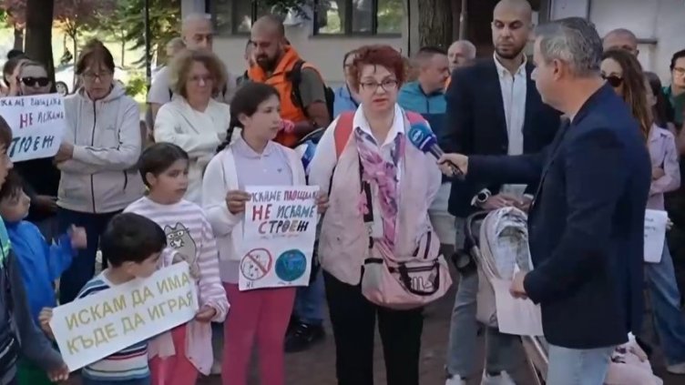 Снимка Стоп кадър NOVA