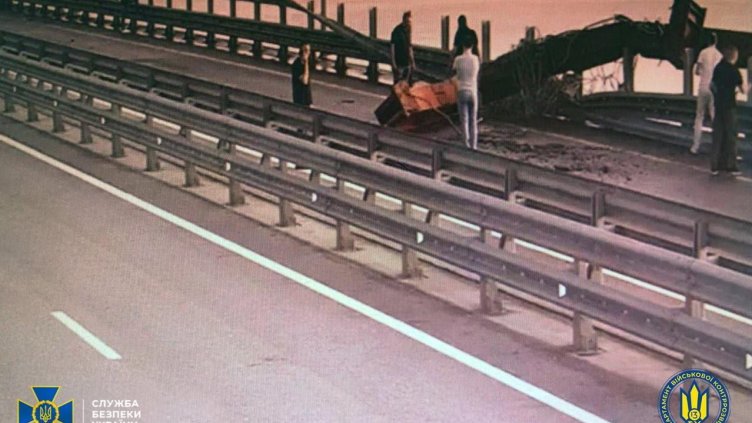 Снимка: архив, БГНЕС