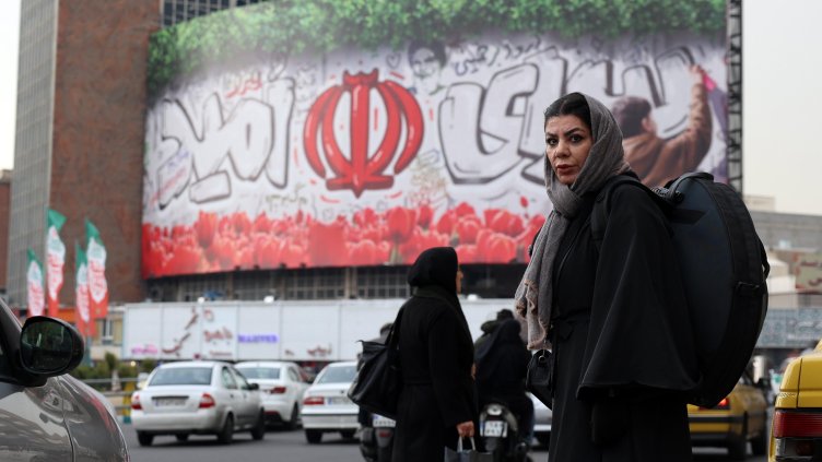 Снимка: архив, БГНЕС