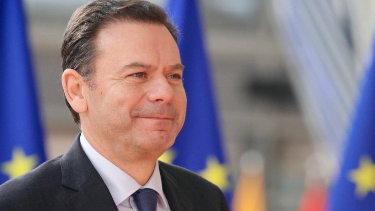 Снимка: БГНЕС/ EPA