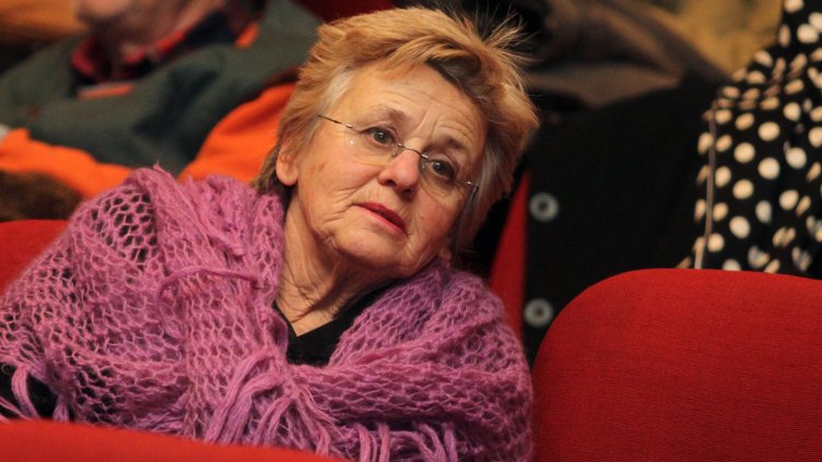 Снимка: БГНЕС, архив