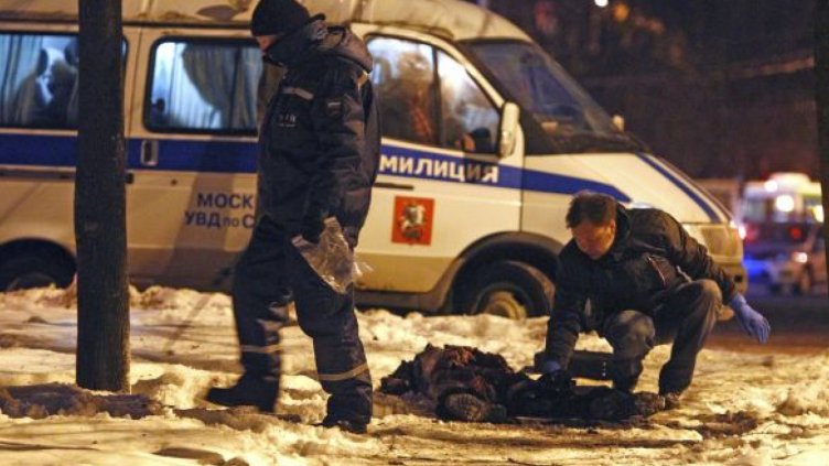 Снимка ИТАР-ТАСС