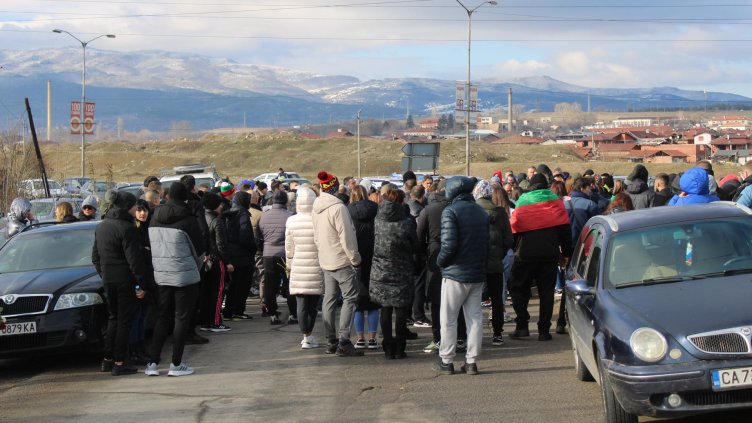 Снимка: архив, БГНЕС