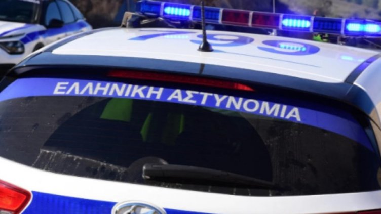 Снимка: архив, БГНЕС