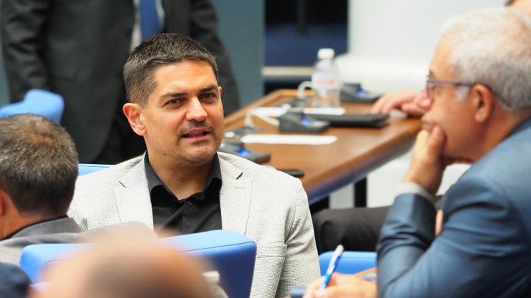 Снимка: БГНЕС