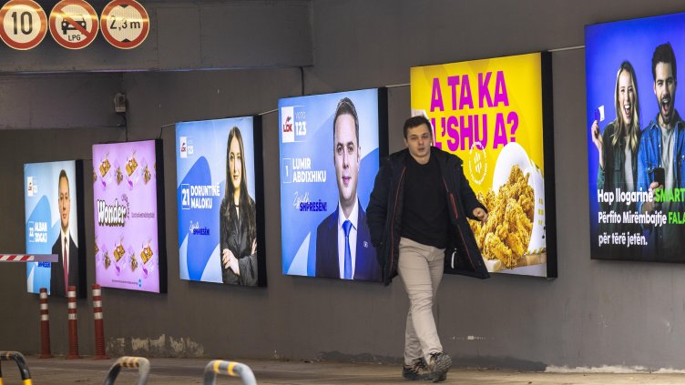 Снимка:БГНЕС/EPA