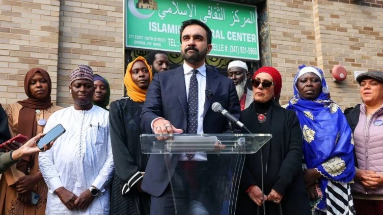 Снимка БГНЕС