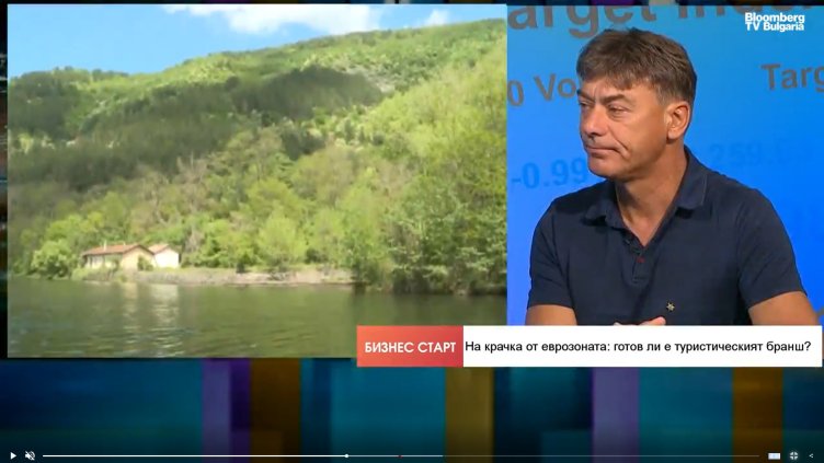 БТС прави портал за маршрути, забележителности и събития