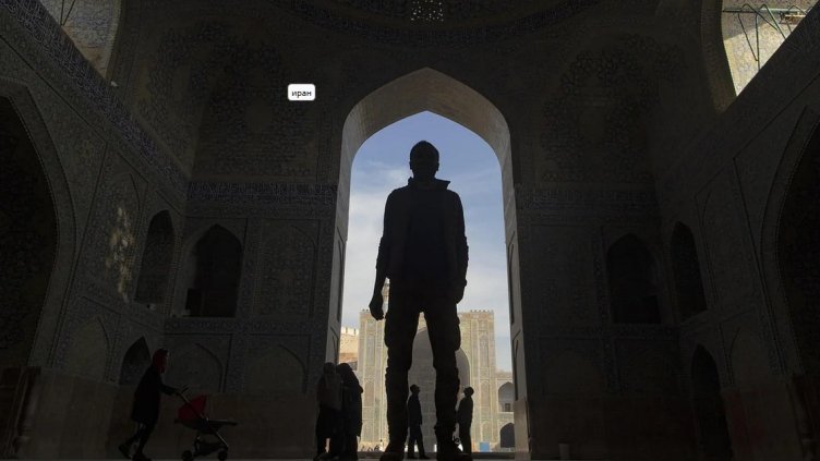 Снимка Пиксабей